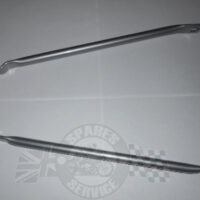 STAY - MUDGUARD TUBULAR-0