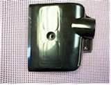 83-4808 - COVER - AIRBOX - TR7 73-82 - RH - FRONT - PLASTIC | Triumph