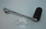 Gear lever -0